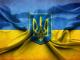Слова «Слава Україні! Героям слава!» будуть офіційним вітанням Збройних Сил нашої держави