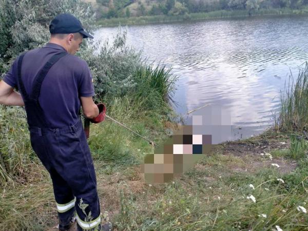 Новина Кіровоградщина: У селищі Олександрійське потонув 56-річний чоловік Ранкове місто. Кропивницький