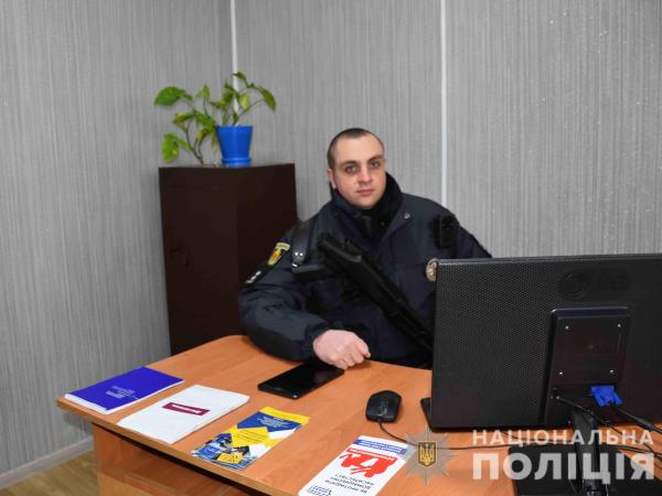 Новина У Гурівській громаді відкрилась поліцейська станція Ранкове місто. Кропивницький