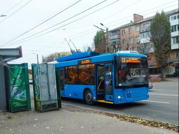 Новина У Кропивницькому скасували тролейбусний маршрут №274Т Ранкове місто. Кропивницький