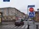 Кропивницька поліція нагадує про знак на вулиці Пашутінській