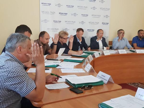Новина Виконавчий комітет Кропивницького погодив підвищення тарифів на вивіз сміття Ранкове місто. Кропивницький