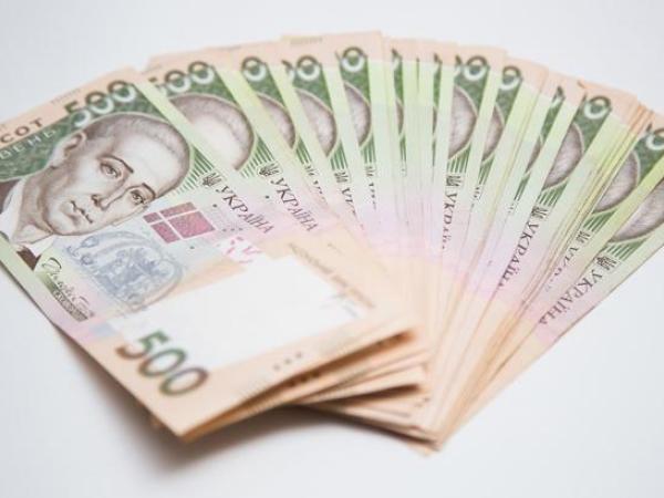 Новина Чіткий орієнтир щодо середньої зарплати в Україні на 2021 рік – $620 Ранкове місто. Кропивницький