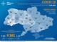 Коронавірус на Кіровоградщині станом на ранок 16 квітня: в області є перший одужавший