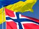 Норвегія допоможе Україні в забезпеченні газом на період опалювального сезону