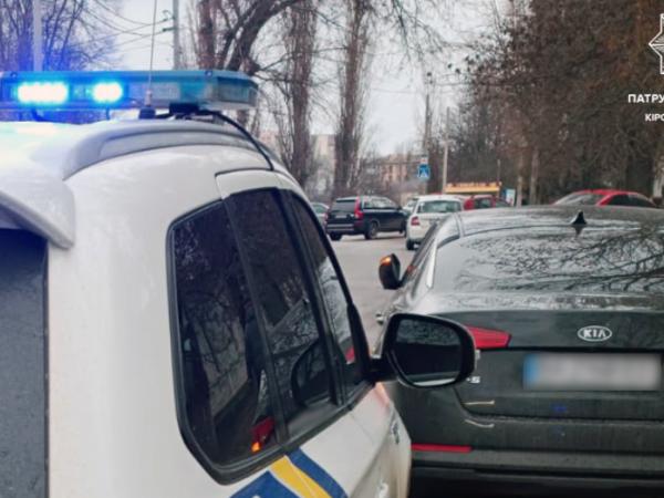 Новина Патрульні у Кропивницькому затримали водія напідпитку ще й без прав Ранкове місто. Кропивницький