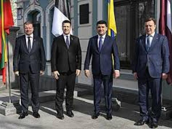 Новина Україна і Латвія посилюють політичний діалог Ранкове місто. Кропивницький