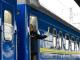 Укрзалізниця запустила потяги з Рахова до Румунії