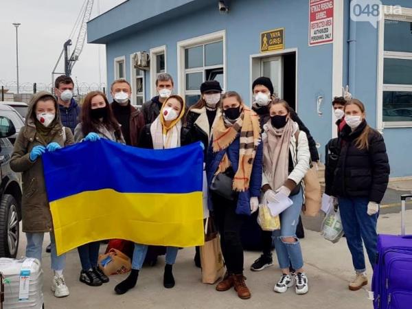 Новина З Туреччини до України прибув паром з 35 українцями на борту Ранкове місто. Кропивницький