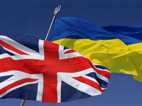 Новина Як Велика Британія підтримує Україну у питанні безпеки і оборони Ранкове місто. Кропивницький