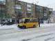 У центрі Кропивницького маршрутка застрягла у снігу (ФОТО)