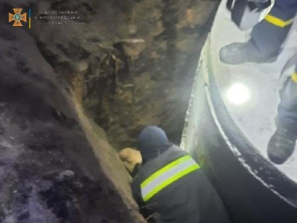 Новина Кропивницький: На Некрасівці 80-річна жінка потрапила до ями Ранкове місто. Кропивницький