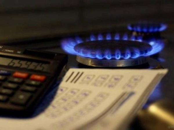 Новина Ціна на газ для населення знижується на 13% вже у грудні Ранкове місто. Кропивницький
