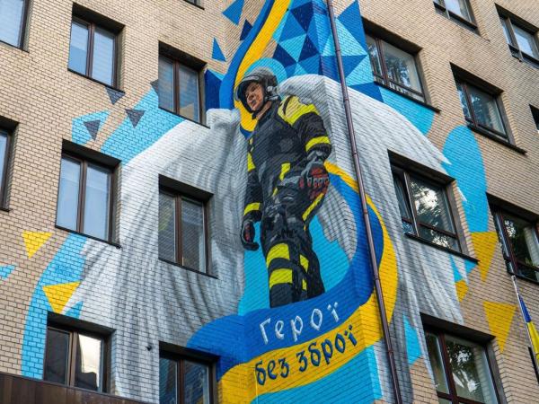 Новина У Києві презентують мурал «Герої без зброї» Ранкове місто. Кропивницький