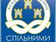 У сфері ЖКГ назріває колапс, якщо Верховна Рада не ухвалить закон – Асоціація міст України