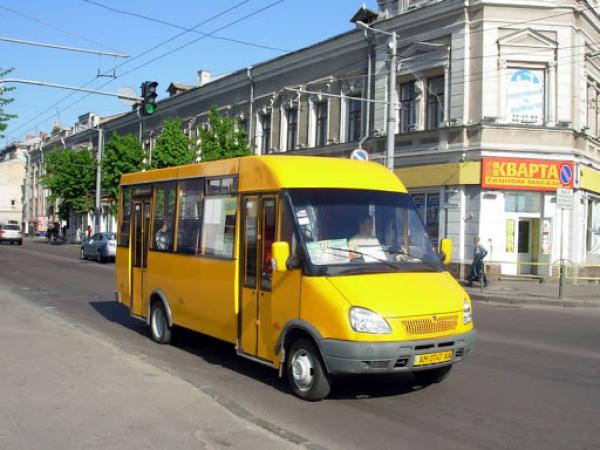 Новина У Кропивницькому автобуси тимчасово змінять маршрут Ранкове місто. Кропивницький