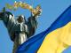 В Україні розробляється новий проєкт стратегії воєнної безпеки