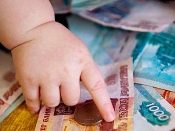 Новина На Кіровоградщині стягнули понад 46 мільйонів гривень аліментів на користь дітей Ранкове місто. Кропивницький