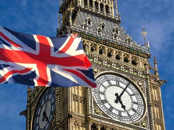 Новина Вперше в історії: Великобританія офіційно покинула Євросоюз Ранкове місто. Кропивницький