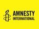 МВС розпочало співпрацю з Amnesty International щодо фіксації та розслідування воєнних злочинів