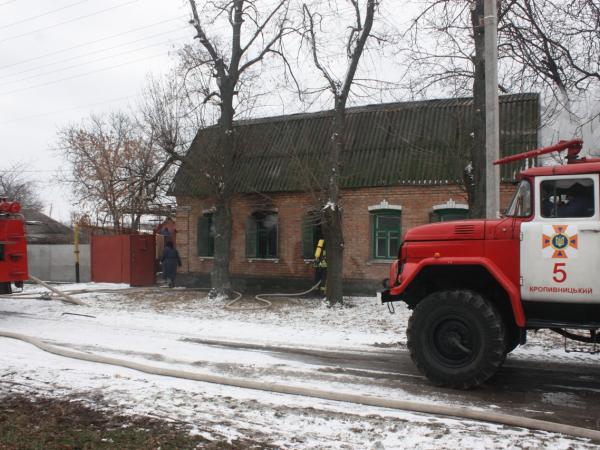 Новина У Кропивницькому загорівся житловий будинок Ранкове місто. Кропивницький