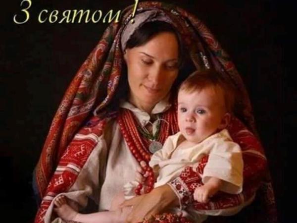 Новина Українці сьогодні святкують День матері Ранкове місто. Кропивницький