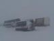 Снегопад надвигается на Кировоградщину (видео)