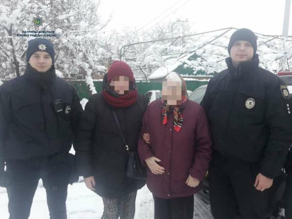 Новина Кропивницький: На Олексіївці патрульні швидко розшукали пенсіонерку, що загубилася Ранкове місто. Кропивницький