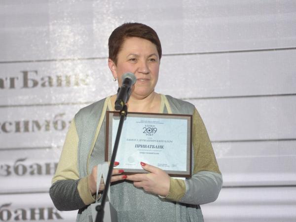 Новина В Україні визнали найкращий роздрібний та найприбутковіший банк року Ранкове місто. Кропивницький