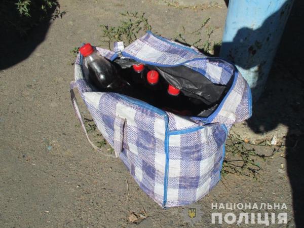 Новина Житель Новоукраїнки переносив у сумці декілька пляшок опію Ранкове місто. Кропивницький
