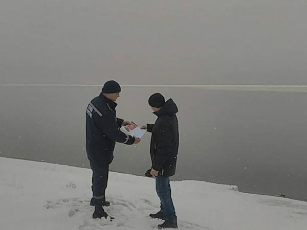 Новина Кіровоградська область: Рятувальники застерігають громадян від необережного поводження на льоду Ранкове місто. Кропивницький