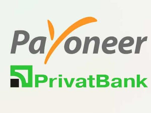 Новина ПриватБанк та Payoneer запустили в Україні цілодобовий онлайн-сервіс зарахування платежів Ранкове місто. Кропивницький