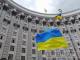 Кіровоградщина: В області призначили голів чотирьох райдержадміністрацій