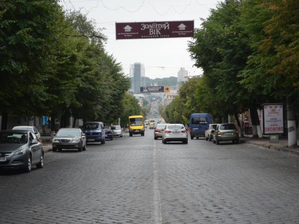 Новина Кропивницький: Які вулиці нашого міста відремонтують у поточному році? Ранкове місто. Кропивницький