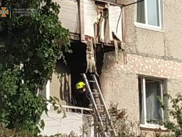 Новина Кіровоградщина: У Олександрії спалахнув балкон у багатоповерхівці Ранкове місто. Кропивницький