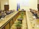 У трьох областях України запровадили надзвичайний стан