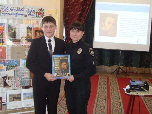 Новина Дитяча бібліотека запрошує юних читачів долучитися до шевченківських читань Ранкове місто. Кропивницький