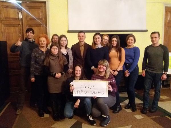Новина Волонтерство у Кропивницькому: як творити добро у своєму місті Ранкове місто. Кропивницький