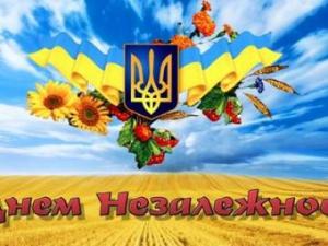 Новина 26 років юності. Як Україна продовжує розбудовувати свою Незалежність Ранкове місто. Кропивницький