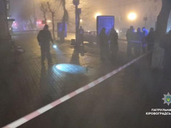 Новина Учора вночі біля Головпоштампу сталося вбивство мужчини Ранкове місто. Кропивницький