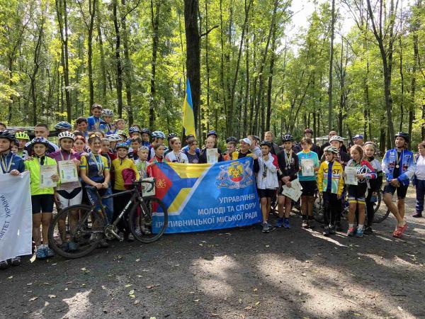 Новина У Кропивницькому змагалися юні велосипедисти з області Ранкове місто. Кропивницький