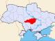 Кіровоградщина відзначає 80-річчя утворення обласної ради