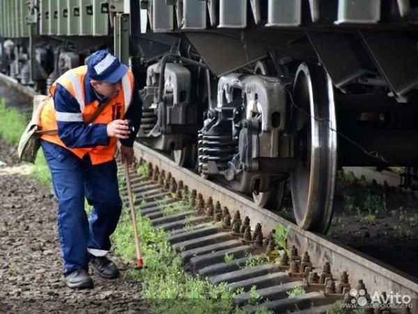 Новина Кіровоградщина: У сфері залізничного транспорту потрібні працівники Ранкове місто. Кропивницький