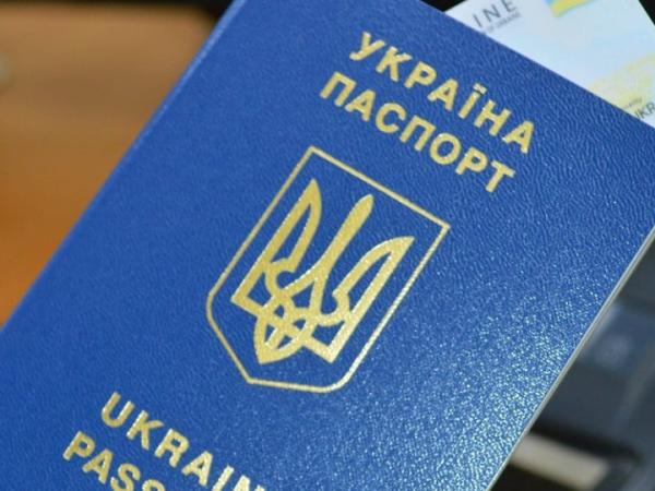 Новина Кропивничанам пояснили, що в сервісний центр МВС можна звертатися з закордонним паспортом Ранкове місто. Кропивницький