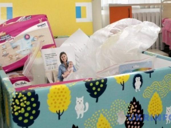 Новина Кіровоградщина: Чому новонародженим не вистачає пакунків малюка? Ранкове місто. Кропивницький
