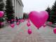 В День святого  Валентина перед міськрадою Кропивницького створили фотозону кульок (ФОТО)