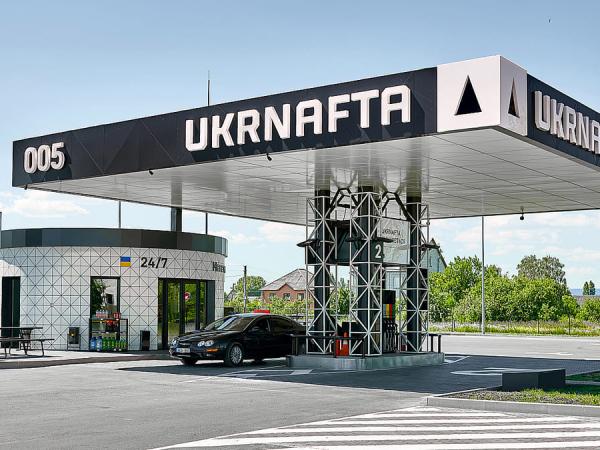 Новина «Укрнафта» відкриває на Кіровоградщині два пункти незламності Ранкове місто. Кропивницький