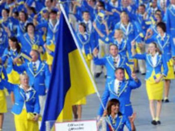 Новина Пять спортсменов из Донбасса попали в сборную Украины на Всемирных играх Ранкове місто. Кропивницький