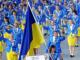 Пять спортсменов из Донбасса попали в сборную Украины на Всемирных играх