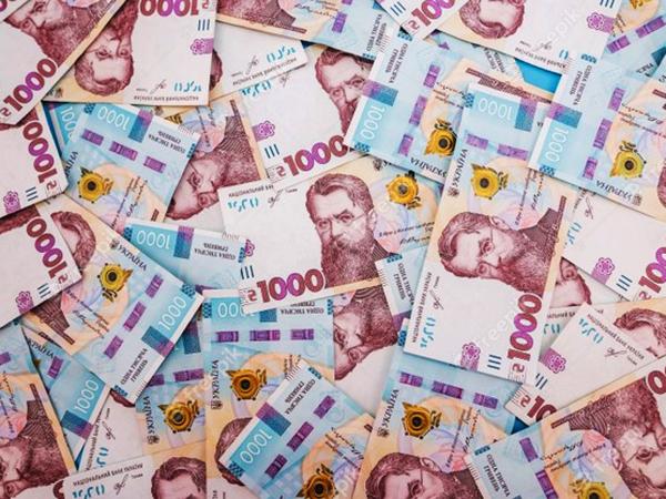 Новина 20 000 грн і вище: хто на Кіровоградщині отримує таку зарплату Ранкове місто. Кропивницький
